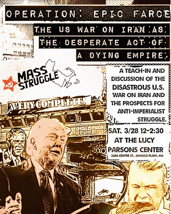 Teach-in & Discussion —OPERATION: EPIC FARCE